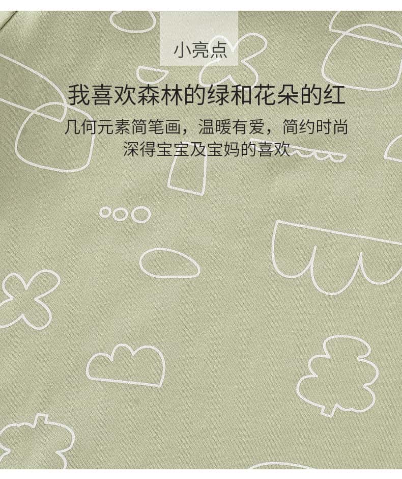 0a8c32504b43b68f.jpg