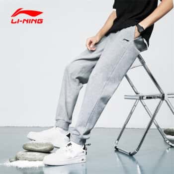 李宁（LI-NING）运动裤男新束脚收口户外休闲灰色小脚针织卫裤