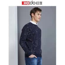 红豆男装 羽绒服男短款加厚连帽90%白鸭绒蓬松保暖外套新款红豆（Hodo）男装 加绒假两件男保暖舒适休闲雪花斑点男士针织拼接服