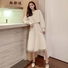 连衣裙女装超仙森系时尚套装女韩版甜美气质女神范两件套套装裙洋气减龄裙子
