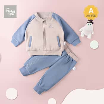 family好孩子儿童加绒套装宝宝衣服上下长裤