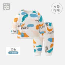 Goodbaby好孩子儿童内衣A类夹棉保暖男童女童内衣裤婴儿衣服