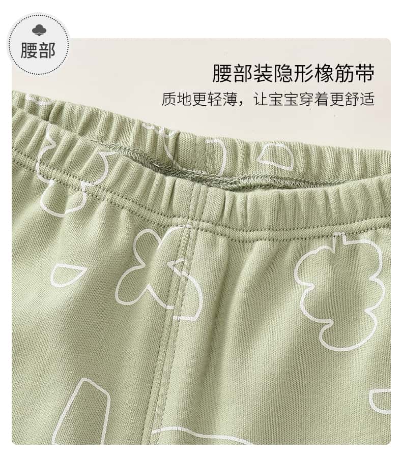 b925f384669aed83.jpg